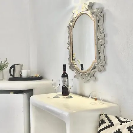 Apartmanhotel Maina Kamári