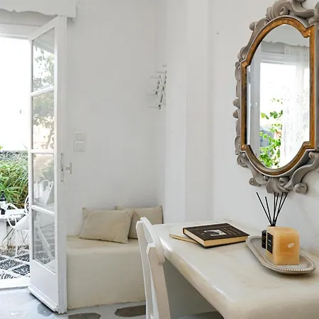 Maina Aparthotel *